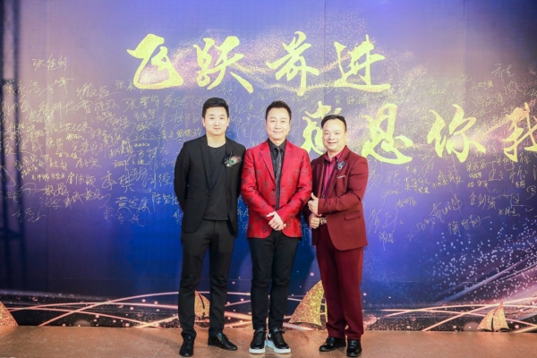 明星演出策劃  演唱會(huì)承辦